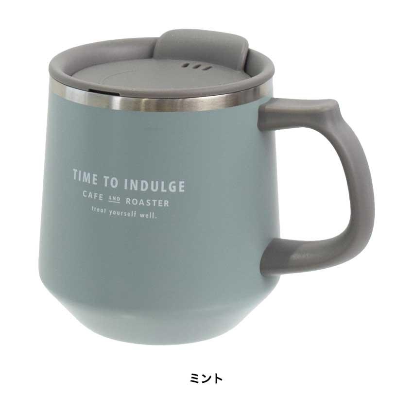 サブヒロモリ トリーツ 目盛り付ステンレスサーモマグカップ