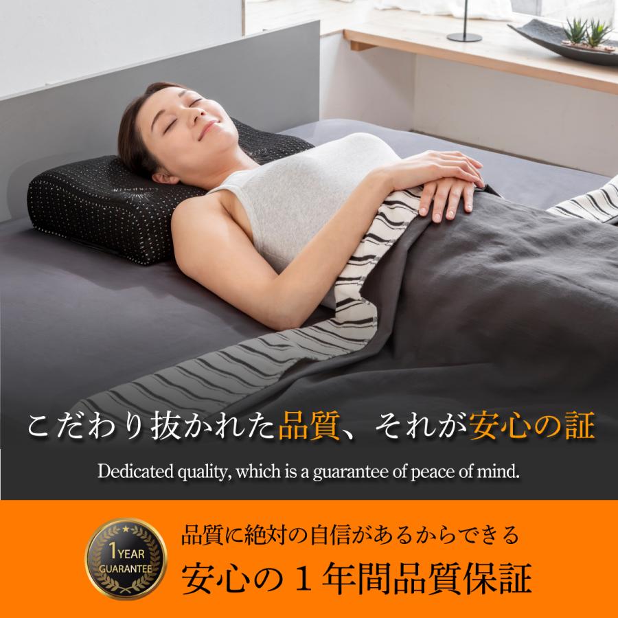 GOKUMIN 枕 Takumi 無重力ジェルピローNEO まくら ゴクミン 無重力枕