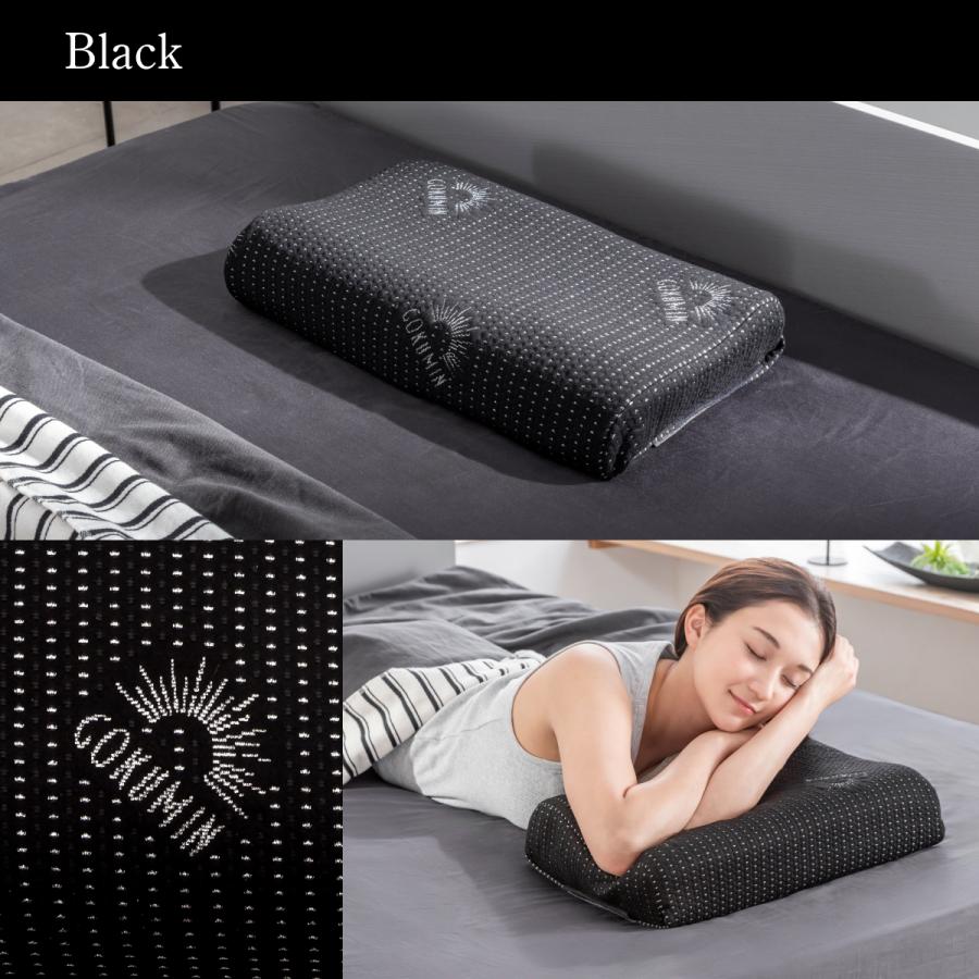 GOKUMIN 枕 Takumi 無重力ジェルピローNEO まくら ゴクミン 無重力枕