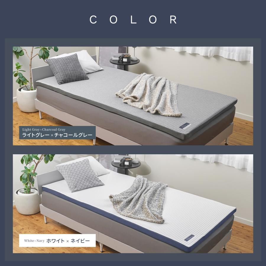 GOKUMIN ゴクミン マットレス ストレート ダブルマットレス 高反発