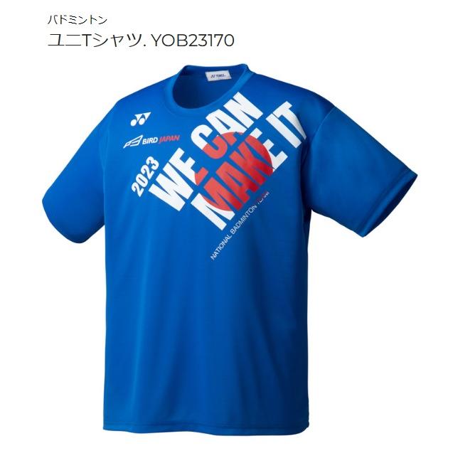 YONEX（ヨネックス） ユニTシャツ バドミントン日本代表応援Tシャツ
