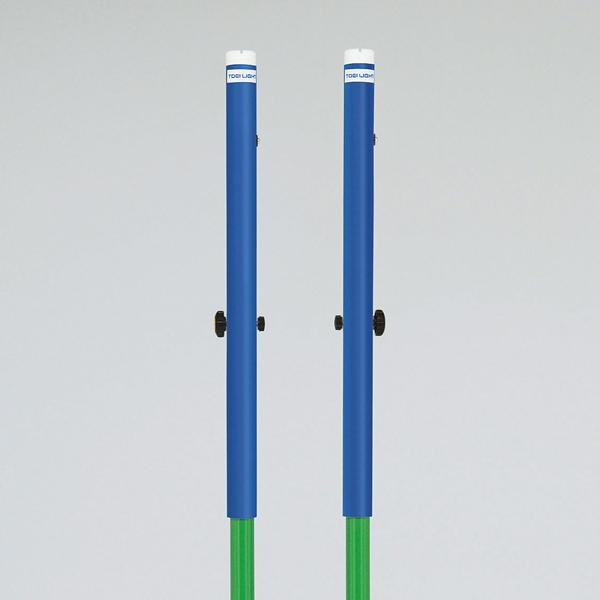 TOEI LIGHT（トーエイライト） ソフトバレー マルチ補助ポール ブルー