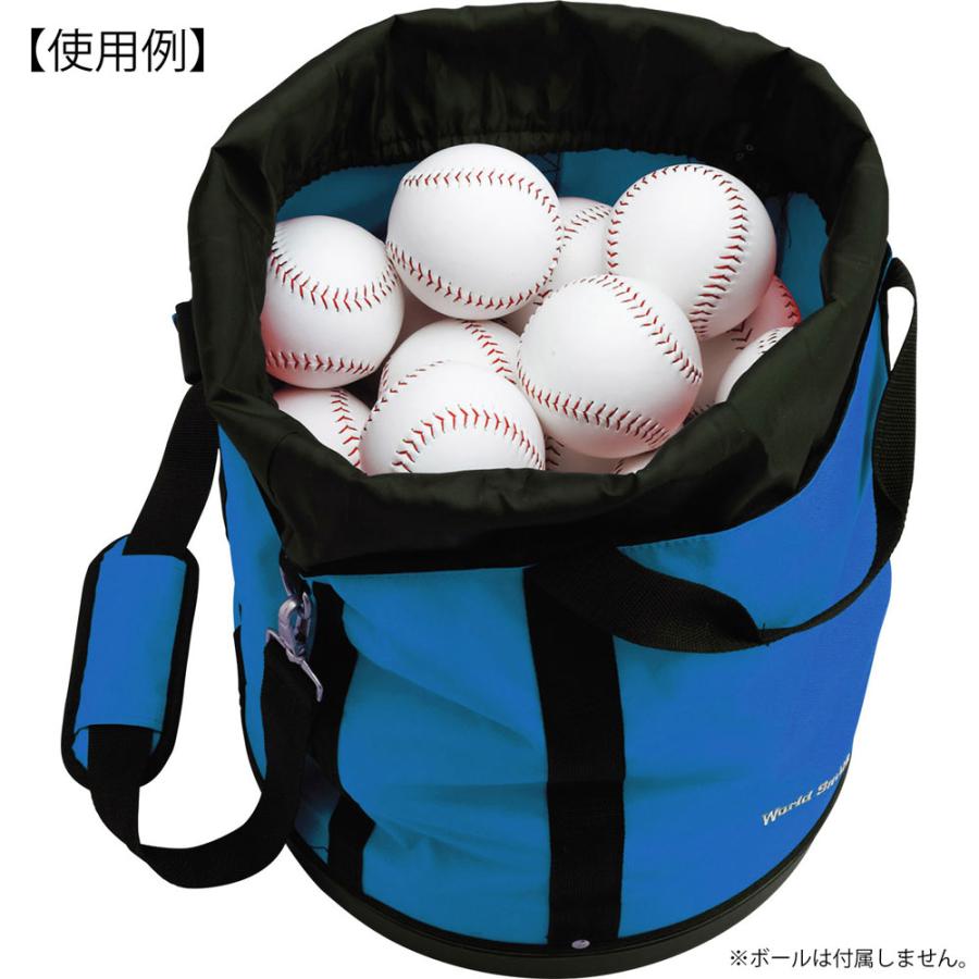 ユニックス UNIX 円形カラーボールケース M 野球 ベースボール ソフト