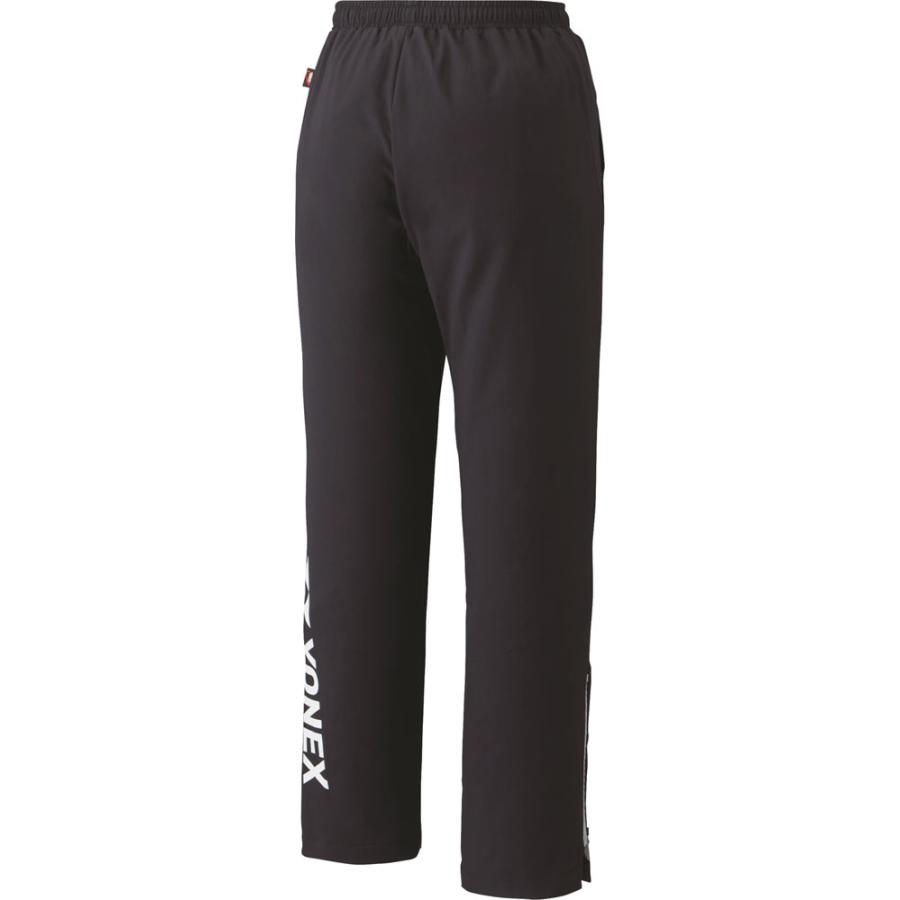 YONEX（ヨネックス） ユニ裏地付ウィンドウォーマーパンツ メンズ