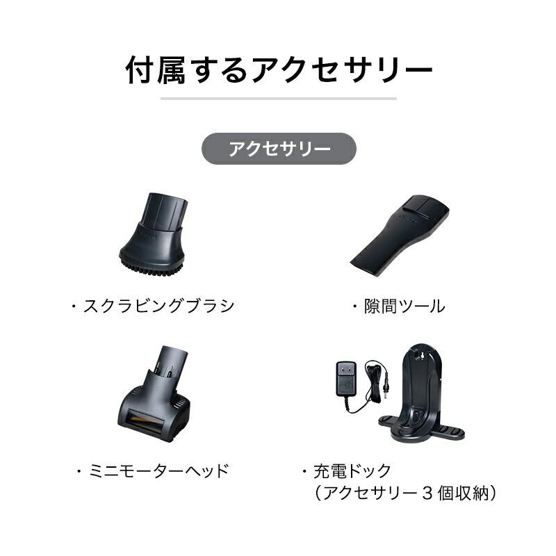 Shark（シャーク） 充電式 サイクロンハンディクリーナー CH951J