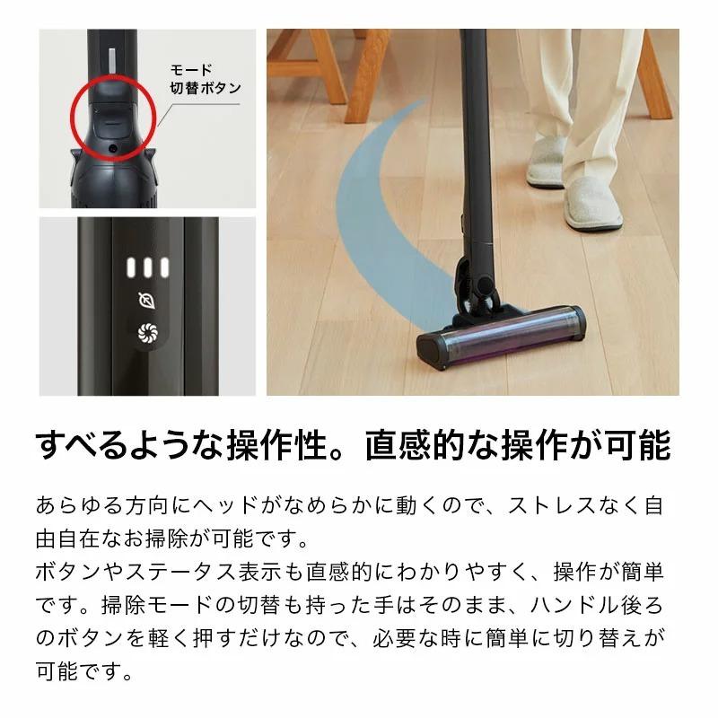 Shark（シャーク） Shark EVOPOWER SYSTEM ADV コードレススティック