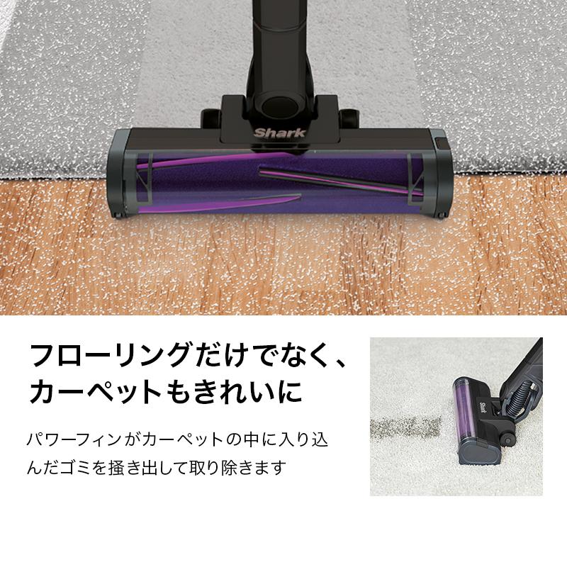 Shark（シャーク） Shark EVOPOWER SYSTEM ADV コードレススティック