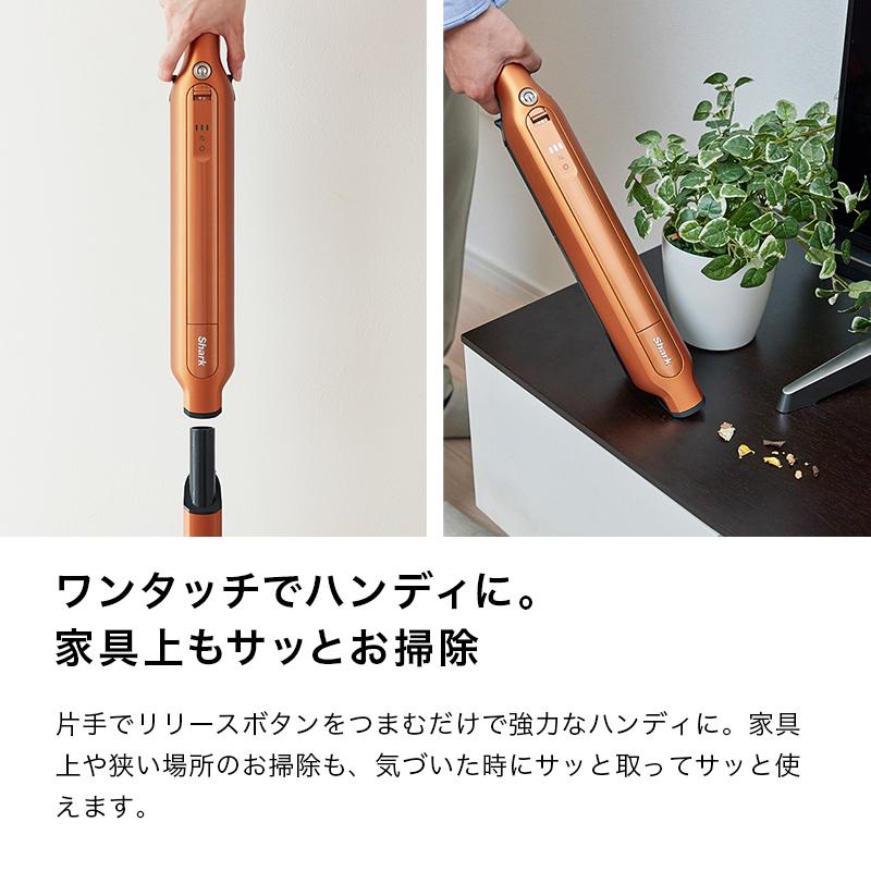 Shark（シャーク） 37%OFF Shark EVOPOWER SYSTEM ADV コードレス