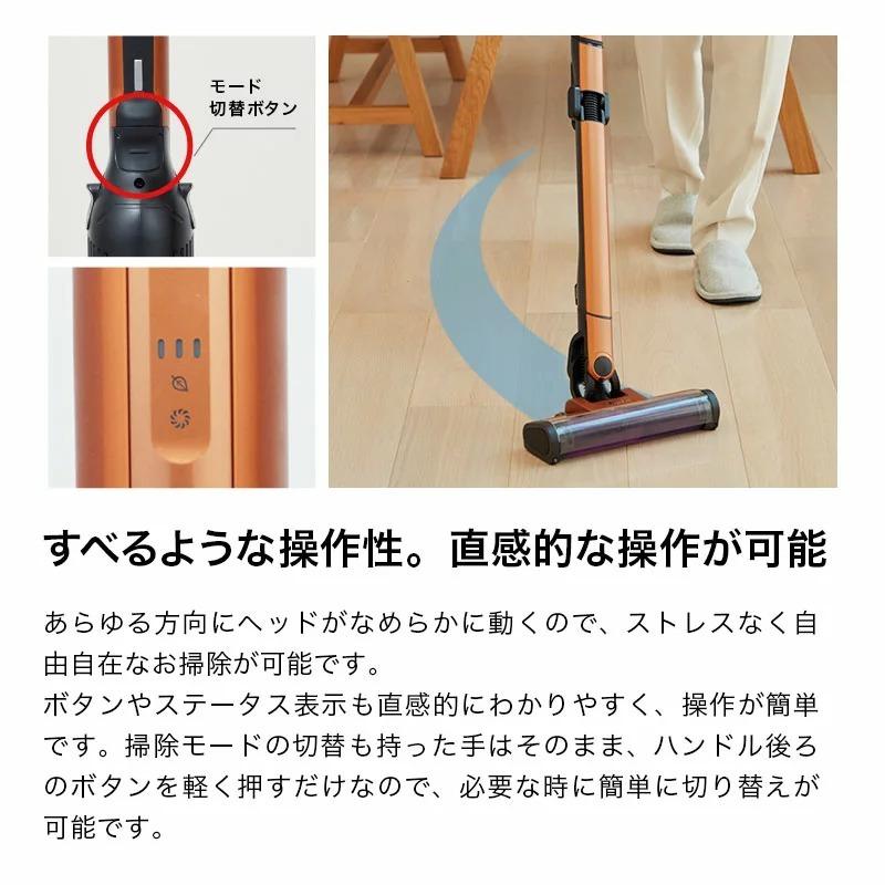 Shark（シャーク） 37%OFF Shark EVOPOWER SYSTEM ADV コードレス