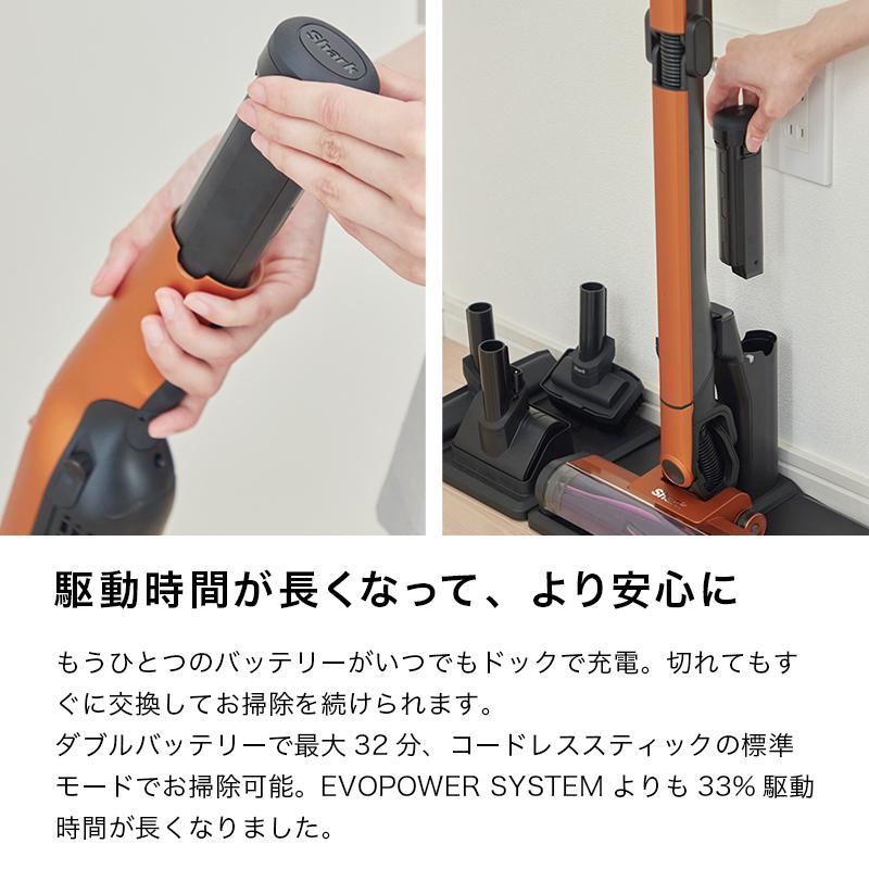 Shark（シャーク） 37%OFF Shark EVOPOWER SYSTEM ADV コードレス
