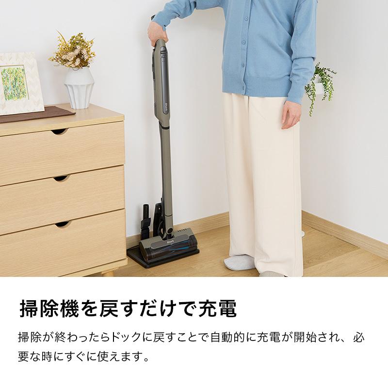 Shark（シャーク） Shark EVOPOWER SYSTEM STD コードレススティック