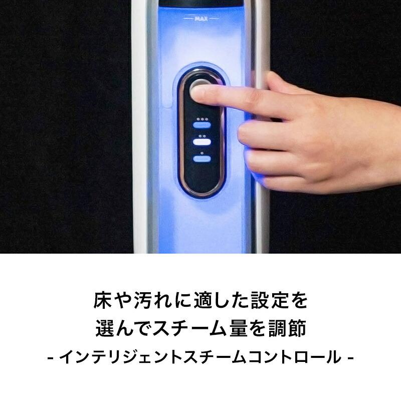 Shark（シャーク） Shark GENIUS ジーニアス スチームモップ S5013J