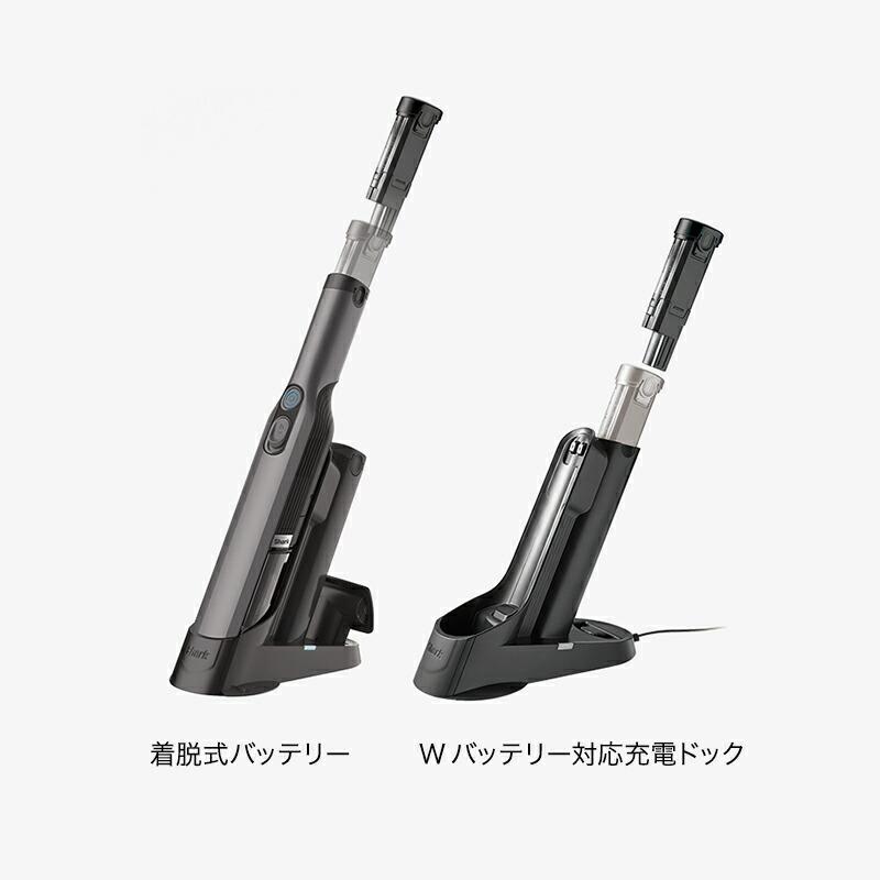 Shark（シャーク） Shark EVOPOWER エヴォパワー W35 充電式 ハンディ