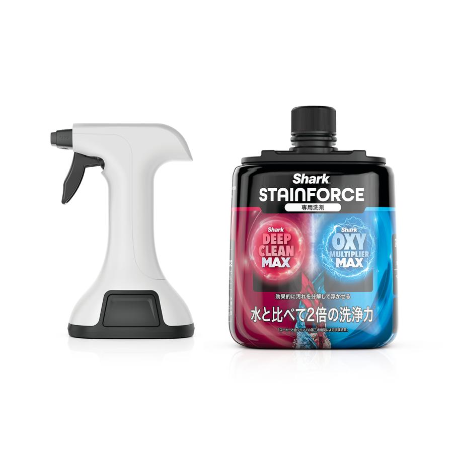Shark（シャーク） StainForce コードレスシミ取りクリーナー 専用洗剤