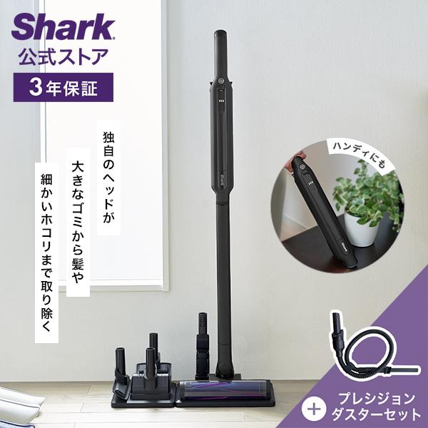 Shark（シャーク） Shark EVOPOWER SYSTEM ADV コードレススティック