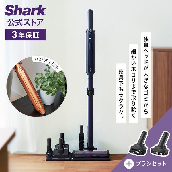 Shark（シャーク） Shark EVOPOWER SYSTEM ADV コードレススティック