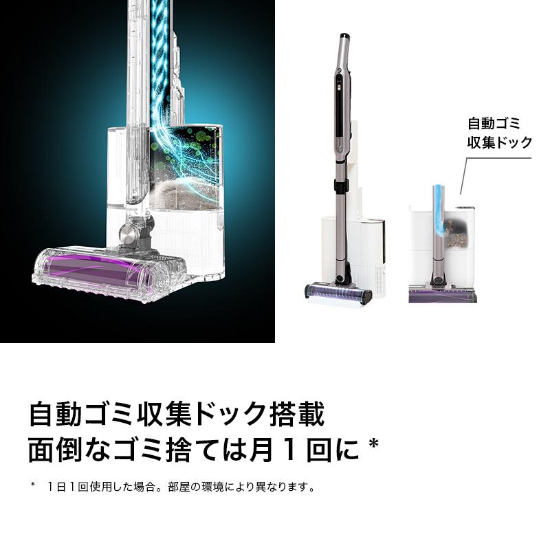 Shark（シャーク） Shark EVOPOWER SYSTEM iQコードレススティック