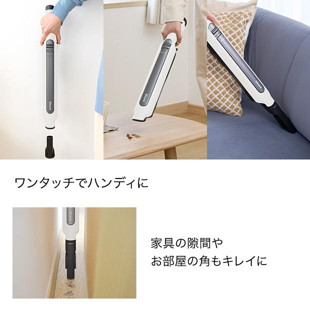 Shark（シャーク） Shark EVOPOWER SYSTEM STD+ コードレススティック