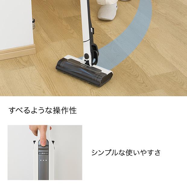 Shark（シャーク） Shark EVOPOWER SYSTEM STD+ コードレススティック