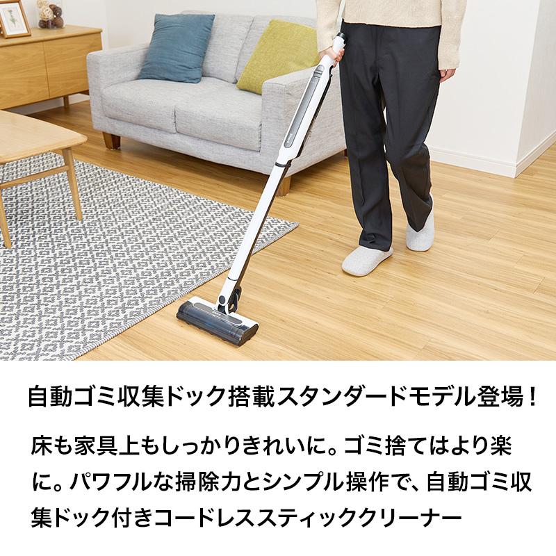 Shark（シャーク） Shark EVOPOWER SYSTEM STD+ コードレススティック