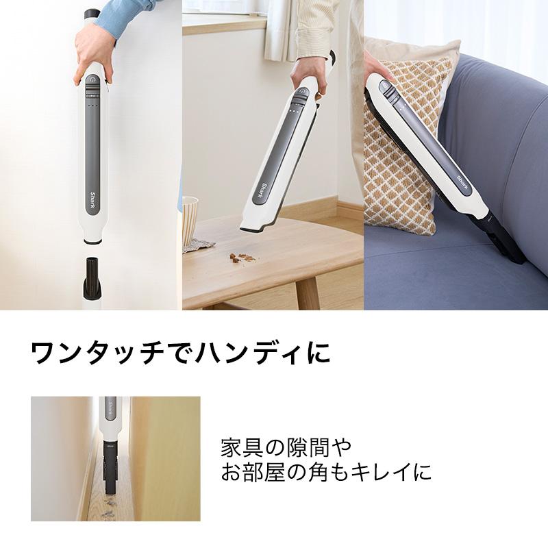 Shark（シャーク） Shark EVOPOWER SYSTEM STD+ コードレススティック