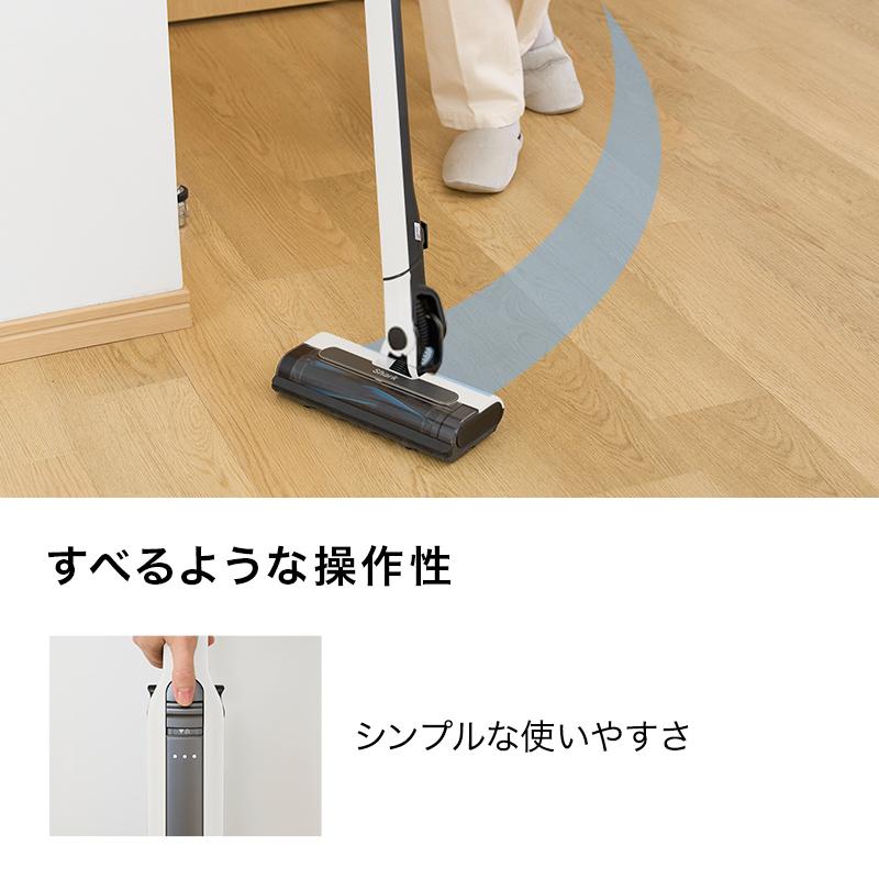 Shark（シャーク） Shark EVOPOWER SYSTEM STD+ コードレススティック