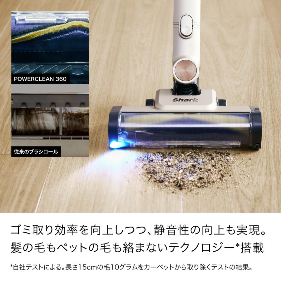 Shark（シャーク） 29%OFF Shark PowerClean 360 コードレススティック