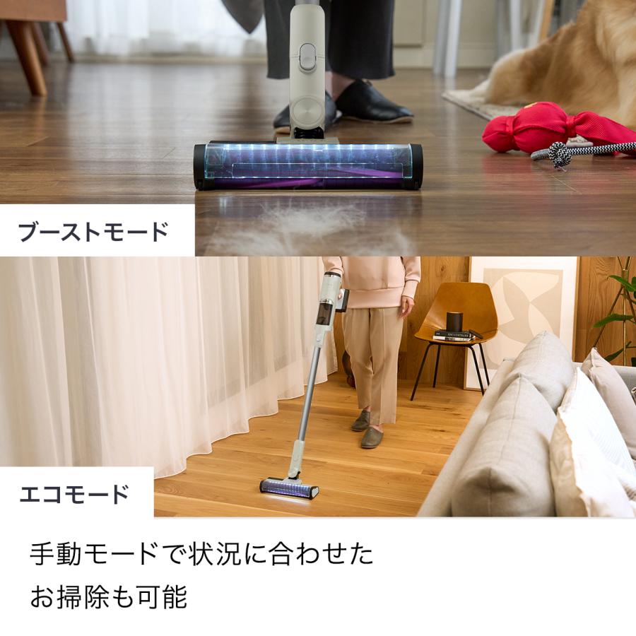 Shark（シャーク） Shark CleanSense iQ コードレススティック