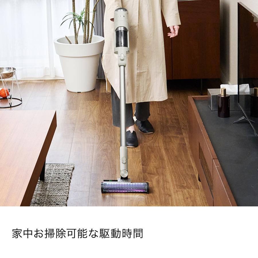 Shark（シャーク） Shark CleanSense iQ コードレススティック