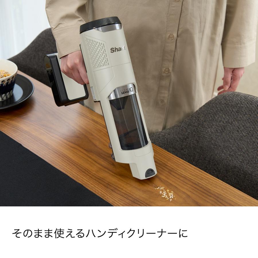 Shark（シャーク） Shark CleanSense iQ コードレススティック