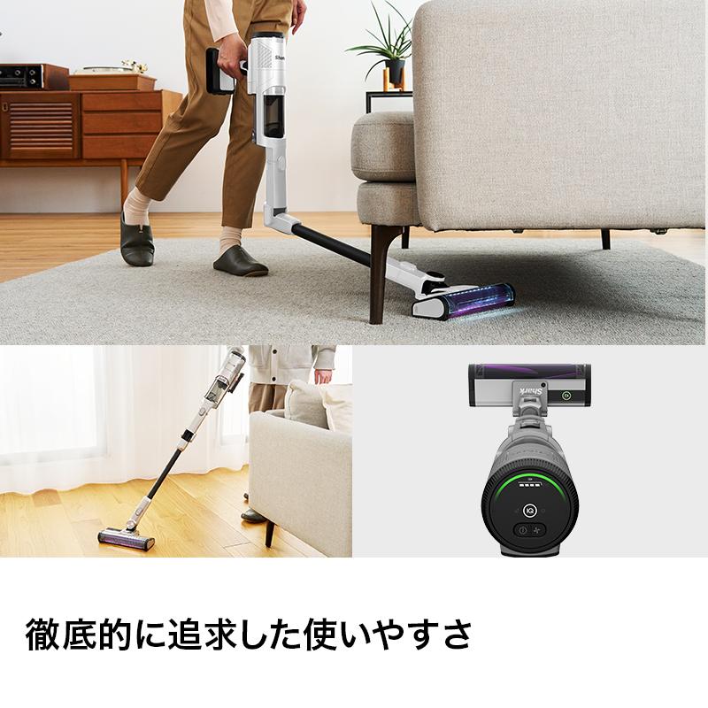 Shark（シャーク） Shark CleanSense iQ コードレススティック