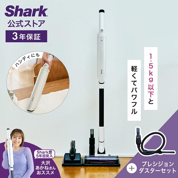 Shark（シャーク） Shark EVOPOWER SYSTEM NEO II コードレス