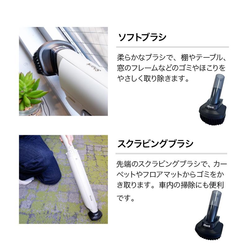 Shark（シャーク） Shark EVOPOWER SYSTEM NEO II コードレス