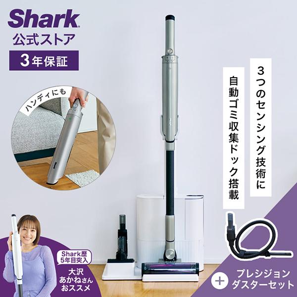 Shark（シャーク） Shark EVOPOWER SYSTEM NEO II+ コードレス