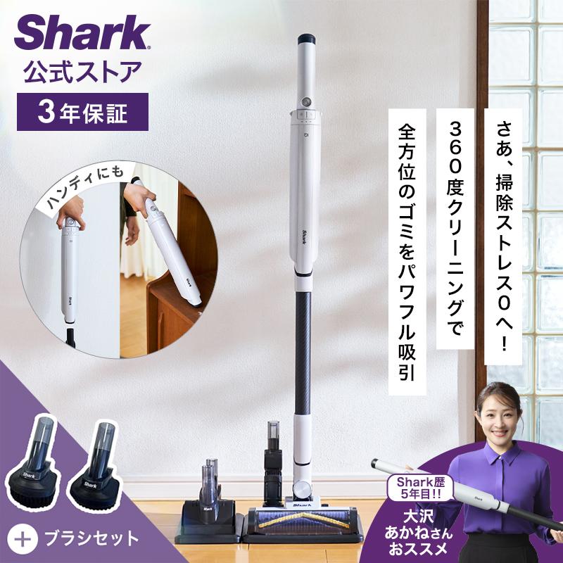 Shark（シャーク） 28%OFF Shark EVOPOWER SYSTEM BOOST コードレス