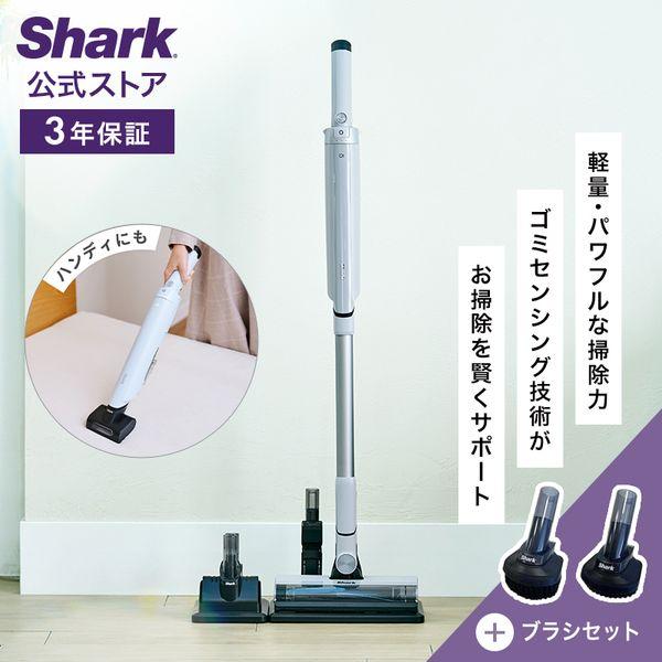 Shark（シャーク） Shark EVOPOWER SYSTEM FIT コードレススティック