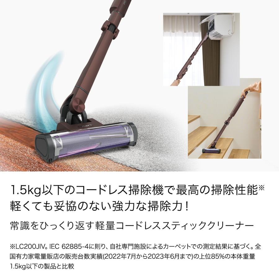 Shark（シャーク） Shark EVOPOWER SYSTEM NEO コードレススティック