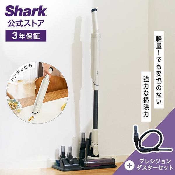 Shark（シャーク） 33%OFF Shark EVOPOWER SYSTEM NEO コードレス