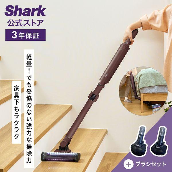 Shark（シャーク） Shark EVOPOWER SYSTEM NEO コードレススティック