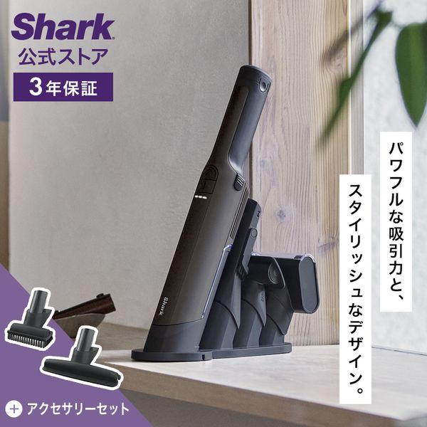 Shark（シャーク） 35%OFF Shark EVOPOWER EX 充電式ハンディ