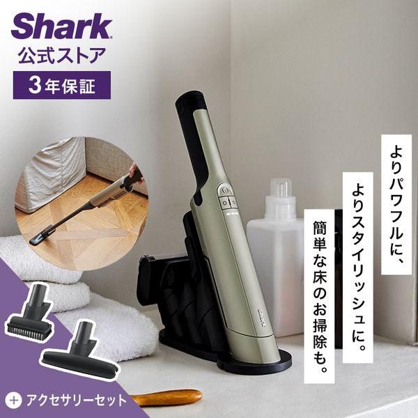 Shark（シャーク） Shark EVOPOWER EX 充電式ハンディクリーナー