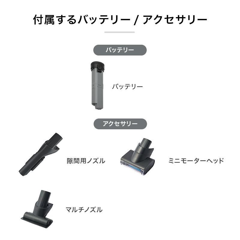 Shark（シャーク） Shark EVOPOWER EX エヴォパワーイーエックス 充電