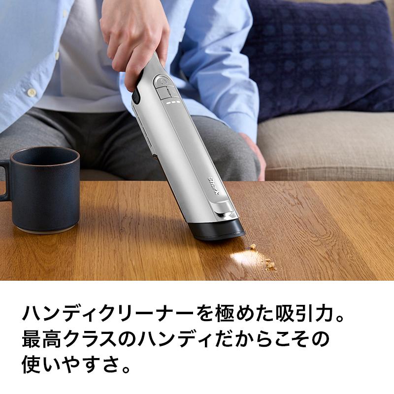 Shark（シャーク） Shark EVOPOWER EX エヴォパワーイーエックス 充電