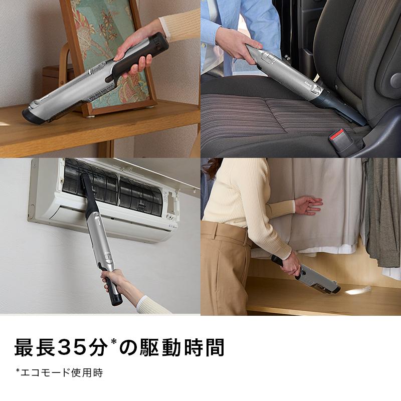 Shark（シャーク） Shark EVOPOWER EX エヴォパワーイーエックス 充電