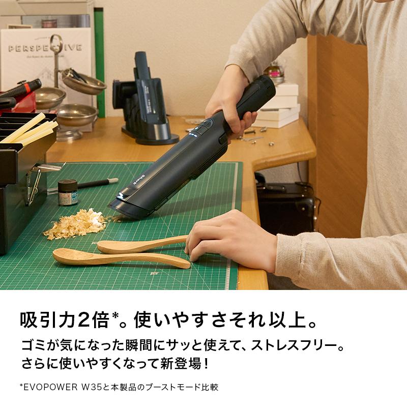 Shark（シャーク） 24%OFF Shark EVOPOWER EX エヴォパワーイー