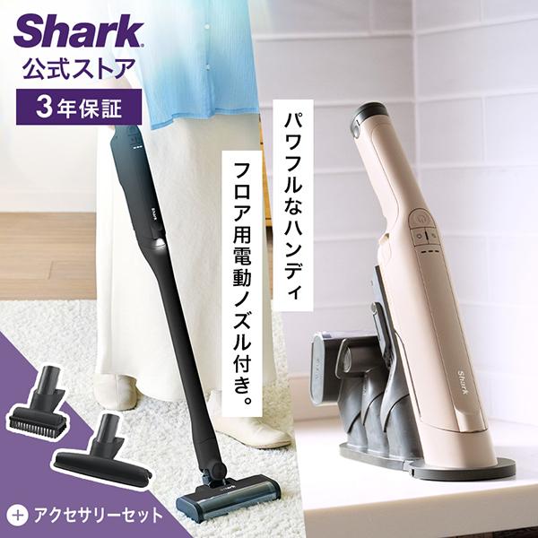 Shark（シャーク） 35%OFF Shark EVOPOWER DX エヴォパワーデラックス