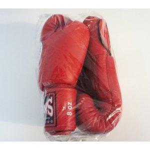 新TWINS ツインズ 本革製キックボクシング グローブ 赤 8オンス 8oz