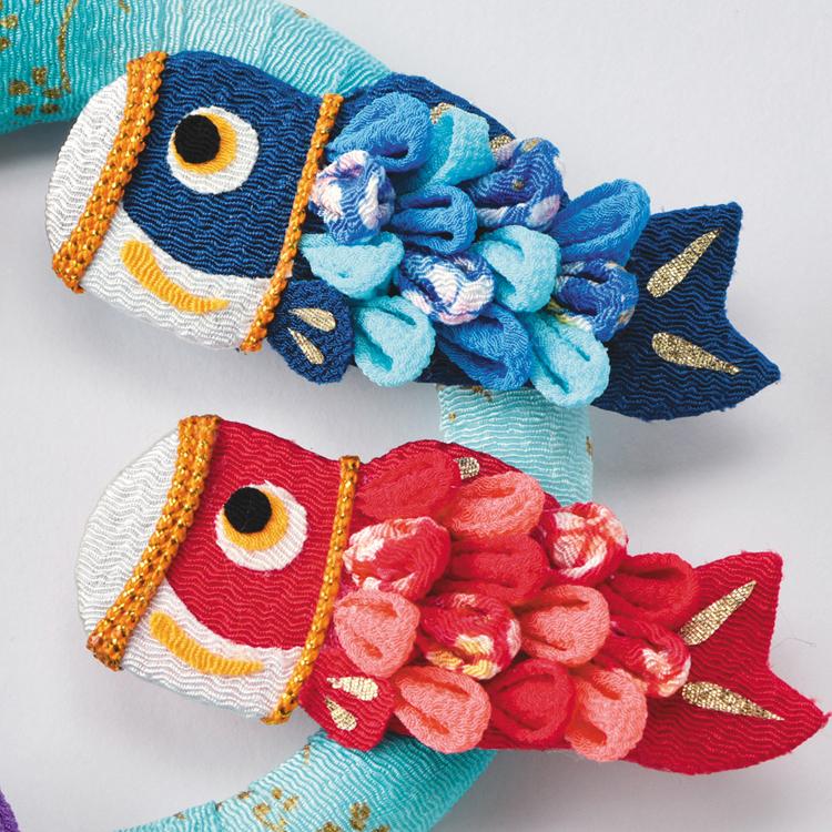 室内用 円満リースの 鯉のぼり 手作りキット 端午の節句 五月人形