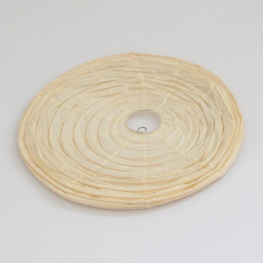 イサム・ノグチ 正規販売店 イサムノグチAKARI スタンドライト / 75009