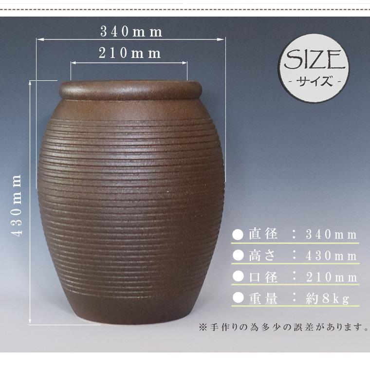 傘立て 陶器 おしゃれ 信楽焼 かさたて 和風 傘入れ モダン 玄関 新築